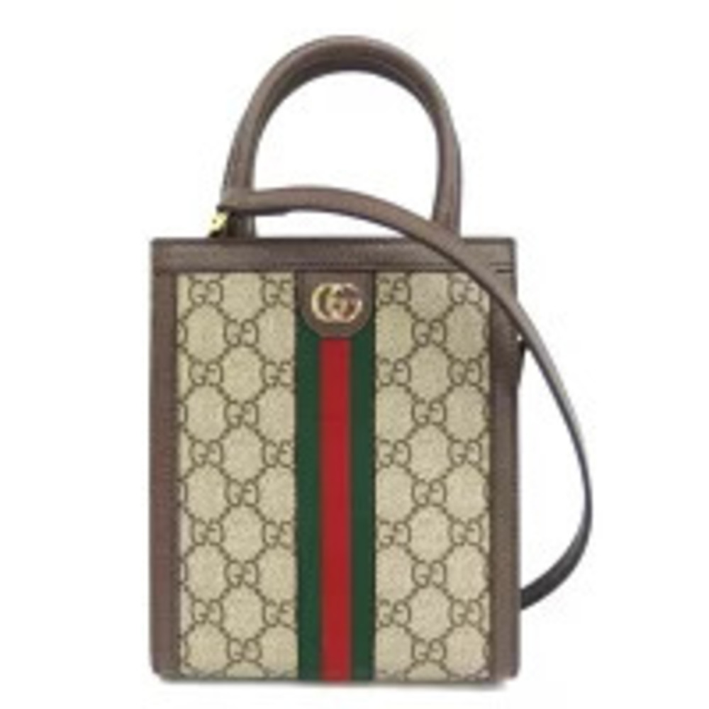GUCCI GG Supreme Sherry Bag